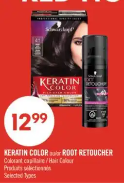 Pharmaprix KERATIN COLOR or ROOT RETOUCHER Hair Colour offer
