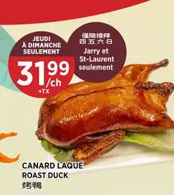 Kim Phat ROAST DUCK offer