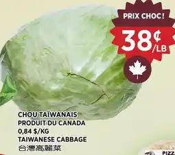 Kim Phat TAIWANESE CABBAGE offer