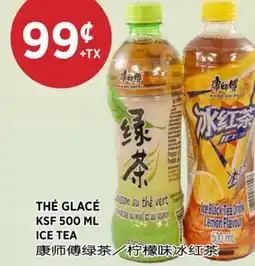 Kim Phat KSF ICE TEA offer