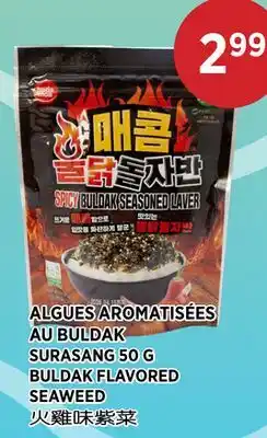 Kim Phat SURASANG BULDAK FLAVORED SEAWEED offer