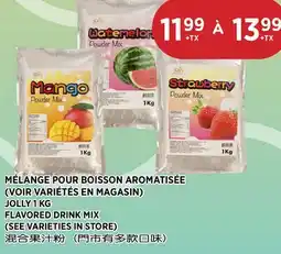 Kim Phat JOLLY FLAVORED DRINK MIX offer