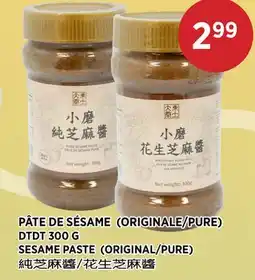 Kim Phat SESAME PASTE (ORIGINAL/PURE) offer