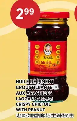 Kim Phat LAOGANMA CRISPY CHILI OIL WITH PEANUT offer