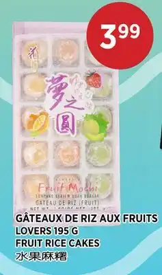 Kim Phat LOVERS FRUIT RICE CAKES offer