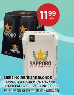 Kim Phat SAPPORO BLACK LAGER BEER/BLONDE BEER offer