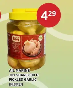Kim Phat JOY SHARE PICKLED GARLIC offer