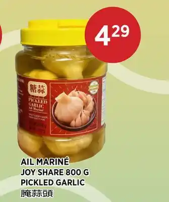 Kim Phat JOY SHARE PICKLED GARLIC offer