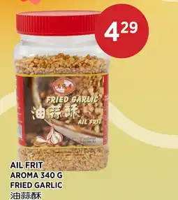 Kim Phat AROMA FRIED GARLIC offer