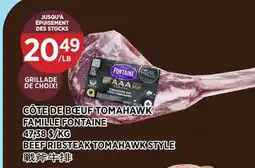Kim Phat BEEF RIBSTEAK TOMAHAWK STYLE offer