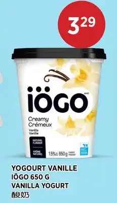 Kim Phat IÖGO VANILLA YOGURT offer