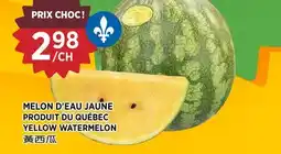 Kim Phat YELLOW WATERMELON offer