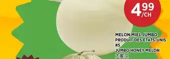 Kim Phat JUMBO HONEY MELON offer