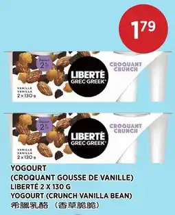 Kim Phat LIBERTÉ YOGOURT offer