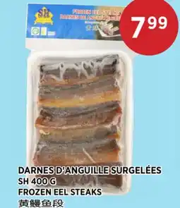 Kim Phat SH FROZEN EEL STEAKS offer