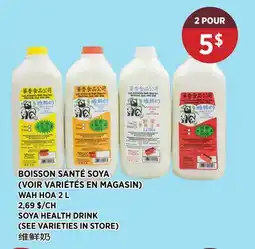 Kim Phat WAH HOA SOYA HEALTH DRINK offer