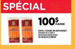 Kim Phat CROWN IMITATION CRAB STICK offer
