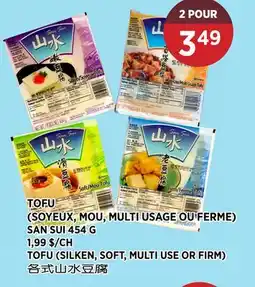 Kim Phat SAN SUI TOFU (SILKEN, SOFT, MULTI USE OR FIRM) offer