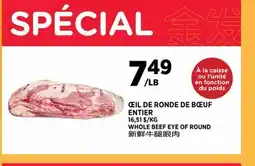 Kim Phat WHOLE BEEF EYE OF ROUND offer