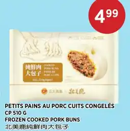 Kim Phat CP FROZEN COOKED PORK BUNS offer