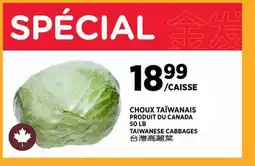 Kim Phat TAIWANESE CABBAGES offer