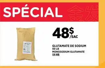 Kim Phat MONOSODIUM GLUTAMATE offer