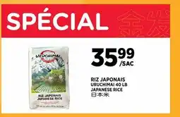 Kim Phat URUCHIMAI JAPANESE RICE offer