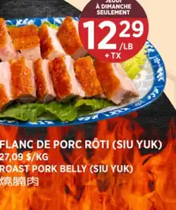 Kim Phat ROAST PORK BELLY offer