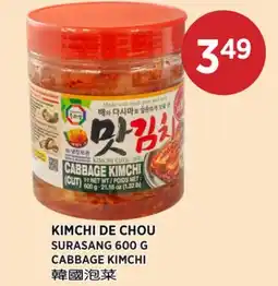 Kim Phat SURASANG CABBAGE KIMCHI offer