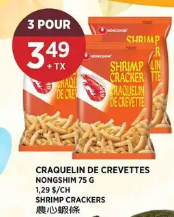 Kim Phat NONGSHIM SHRIMP CRACKERS offer