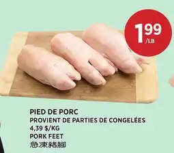 Kim Phat PORK FEET offer