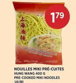 Kim Phat HUNG WANG PRE-COOKED MIKI NOODLES offer