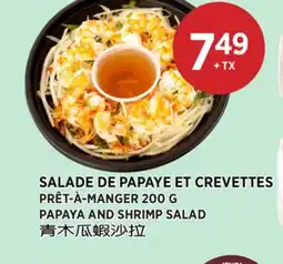 Kim Phat PRÊT-À-MANGER PAPAYA AND SHRIMP SALAD offer