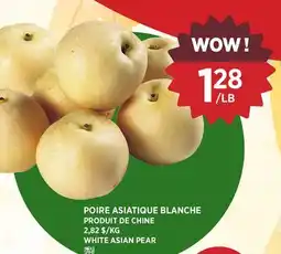 Kim Phat WHITE ASIAN PEAR offer