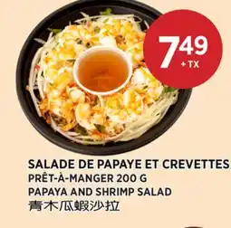 Kim Phat PAPAYA AND SHRIMP SALAD offer