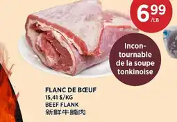 Kim Phat BEEF FLANK offer