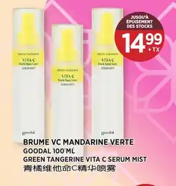 Kim Phat GOODAL GREEN TANGERINE VITA C SERUM MIST offer