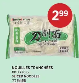 Kim Phat XDD SLICED NOODLES offer