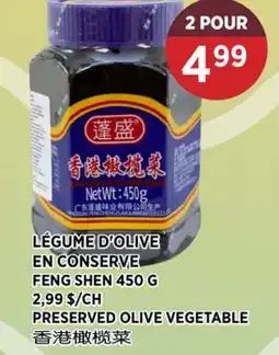 Kim Phat FENG SHEN PRESERVED OLIVE VEGETABLE offer