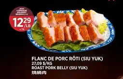 Kim Phat ROAST PORK BELLY SIU YUK offer