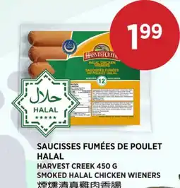 Kim Phat HARVEST CREEK SMOKED HALAL CHICKEN WIENERS offer