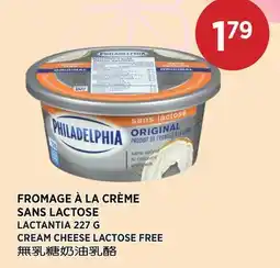 Kim Phat LACTANTIA CREAM CHEESE LACTOSE FREE offer