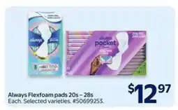 Walmart Always Flexfoam pads 20s – 28s offer