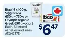Walmart iögo, Siggi's Skyr, Olympic organic Greek yogurt offer