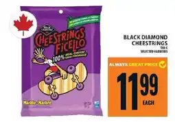 Food Basics Black Diamond Cheesestrings offer