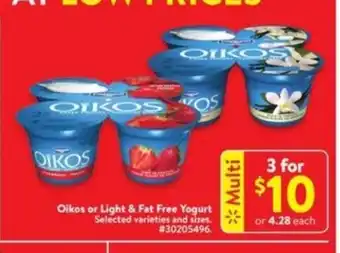 Walmart Oikes or light & fat free yogurt offer