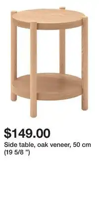IKEA Side table, oak veneer, 50 cm (19 5/8 ) offer