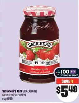 FreshCo Smucker's Jam offer