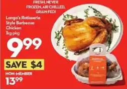 Longo's Longo's Rotisserie Style Barbecue Chicken offer
