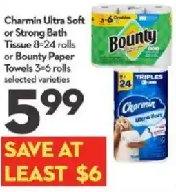 Longo's Charmin Ultra Soft or Strong Bath Tissue or Bounty Paper Towels offer